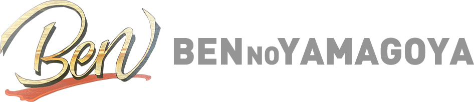 ロゴ BENの山小屋